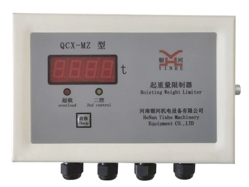 QCX2單顯儀表